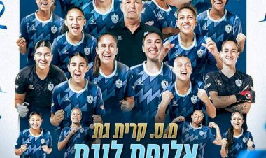 Football : Bella Rose et Kiryat Gat Remportent le Championnat d'Israël