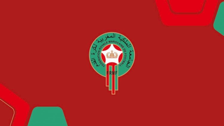 CAN TotalEnergies 2025: Finale controversée, la Fédération Royale Marocaine contre-attaque !